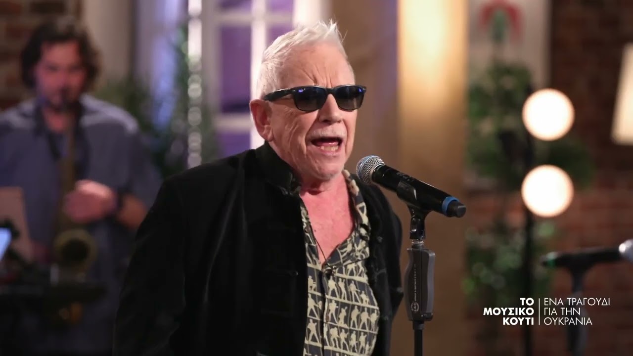 Eric Burdon - 