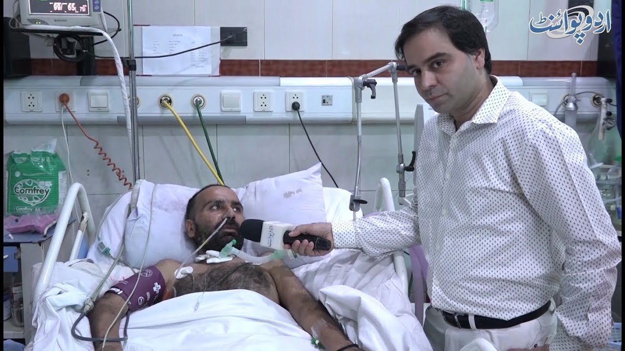 Patients in Lahore Services Hospital are treated with Surah Rehman