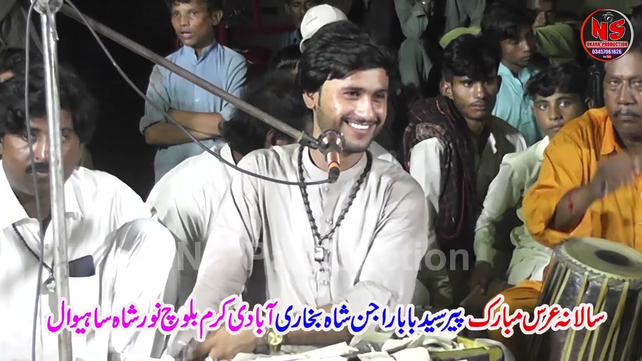 Changa dilbar Pyar katoye Ali Ashraf Jhattah new program 2025 
