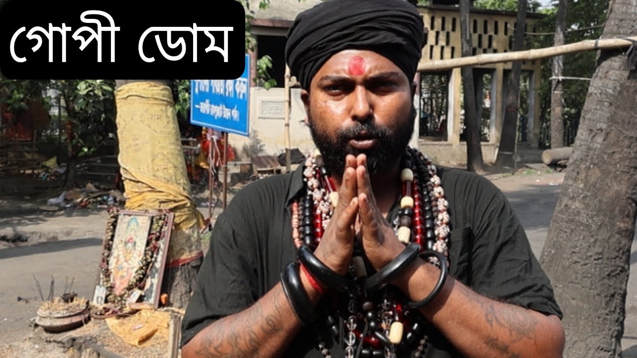 তারাপীঠ মহা শ্মশানের ভয়ংকর অভিজ্ঞতা, কখন মৃতদেহ জীবন্ত হয়ে ওঠে ...