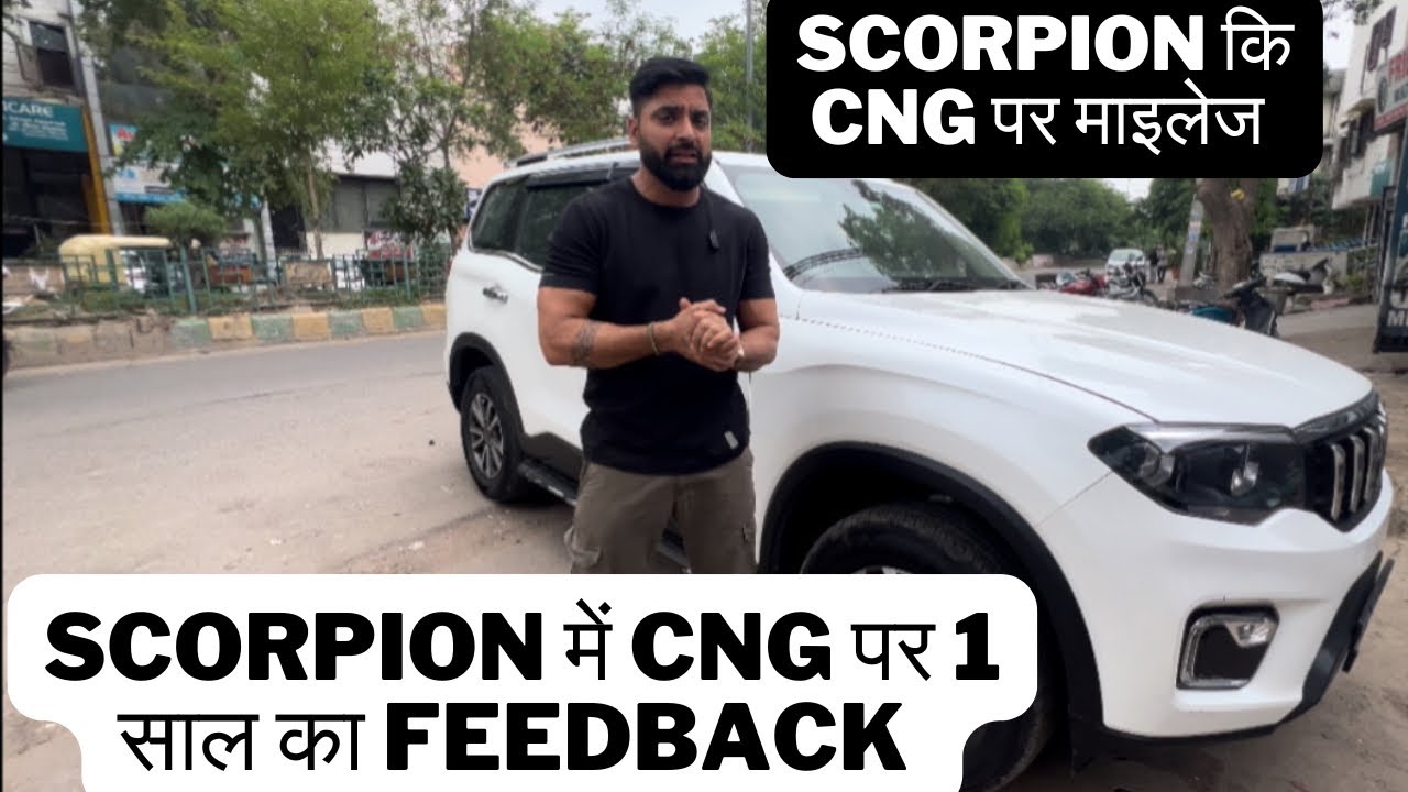 क्या ScorpioN में CNG कामयाब है? जानिये कार मालिक से एक साल का feedback । Scorpion का CNG mileage