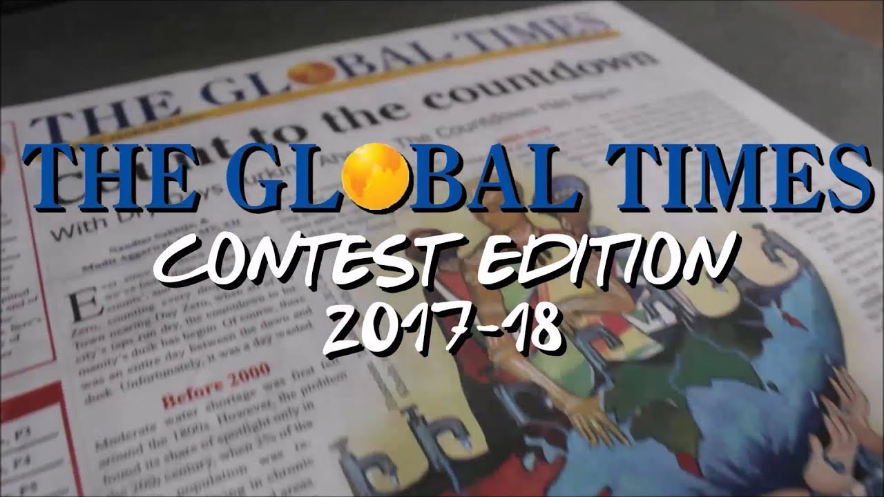 AISMV - The Global Times - Contest Edition 2017-18