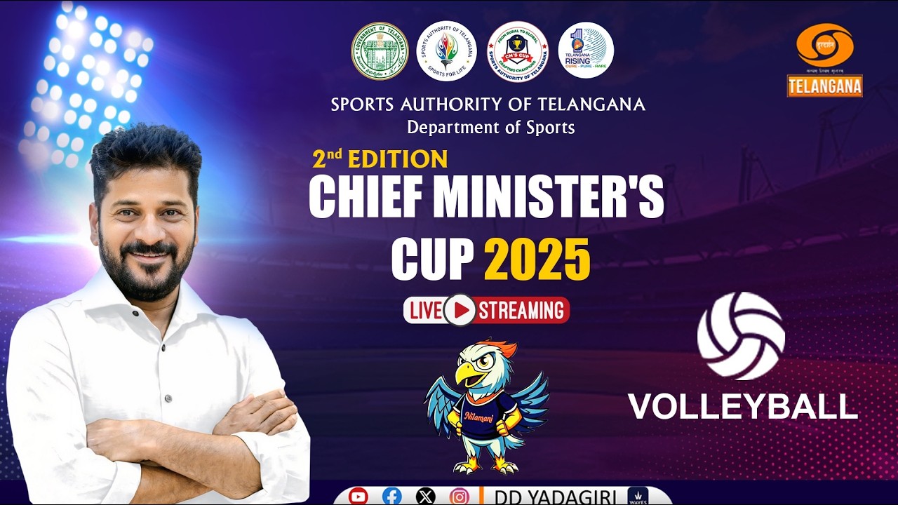 2nd Edition CM's CUP - 2025 | Men's Volley Ball | Rural to Global | Crafting Champions Telangana
