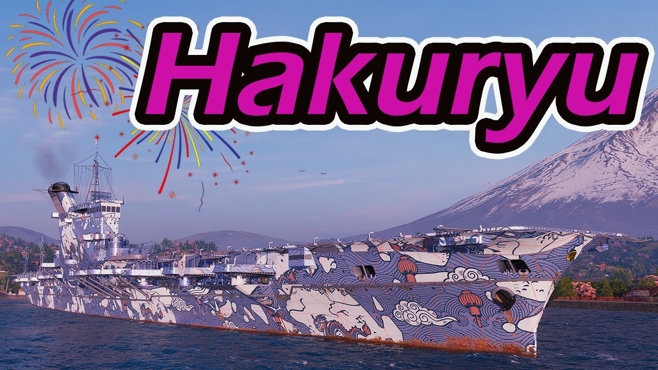 HAKURYU - What more can I say? | World of Warships