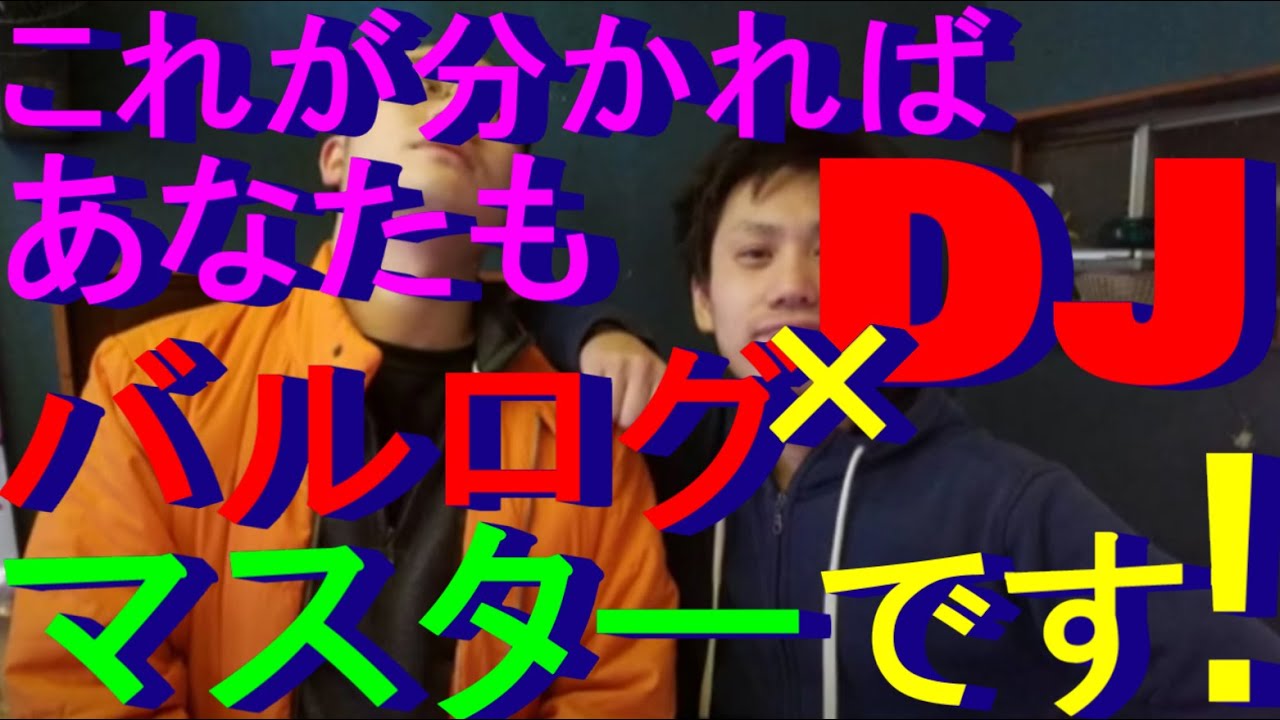 [FT5/5先]　MAO(バルログ) vs Fujimonフジモン(DJ)「SSF2X/SSF2T/スト2/スパ2X」