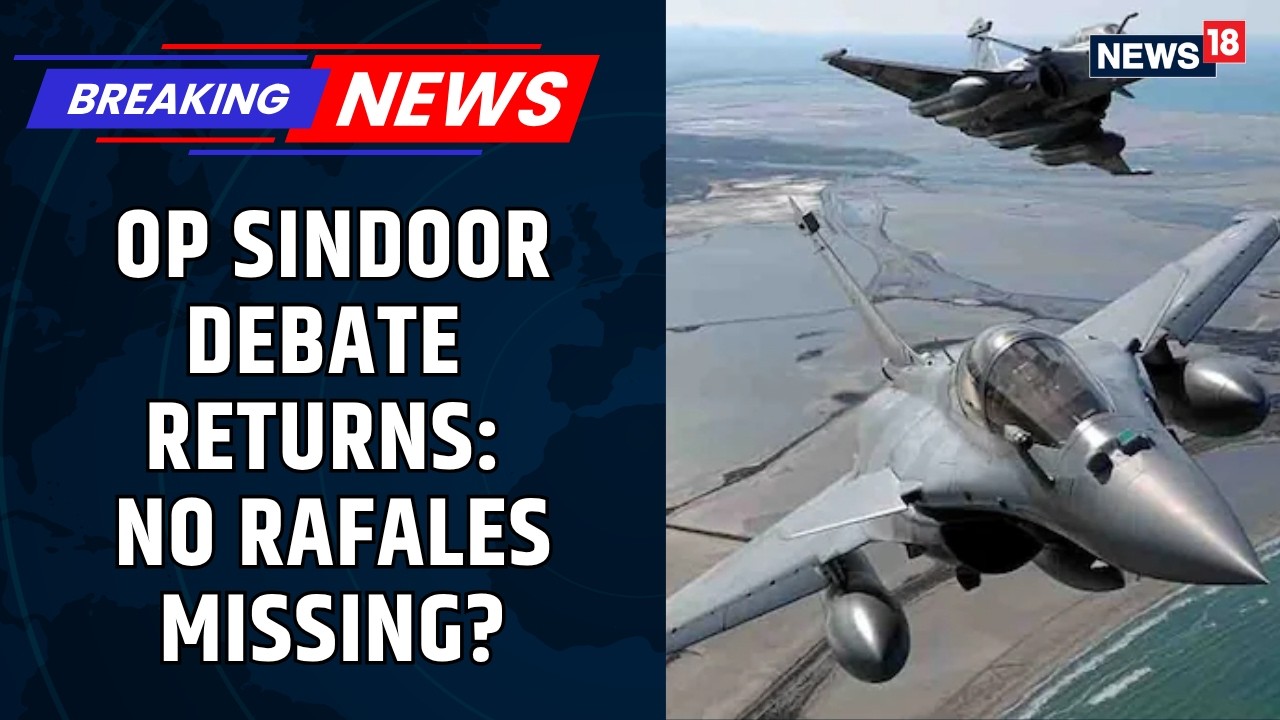 Тендер на Rafale вызвал новую волну споров об утверждениях Пакистана о потерях авиации в операции...