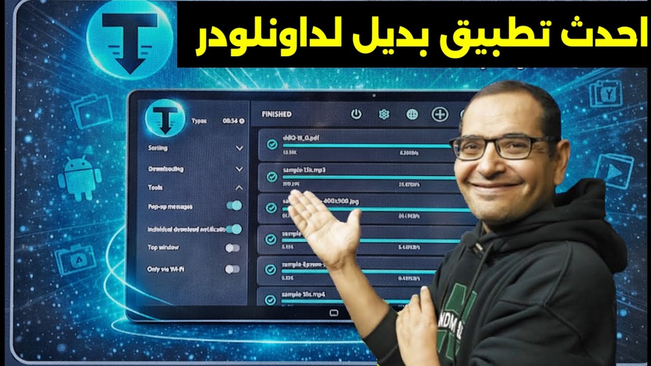 بديل Downloader وصل رسميًا للمتجر 🔥 | مدير تنزيل رهيب لأجهزة Android TV