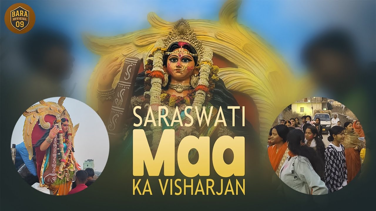 Saraswati Maa ka visharjan aur masti..🙏😍😎 #vlog #visharjan #masti #dance #nagpurisong #enjoment 