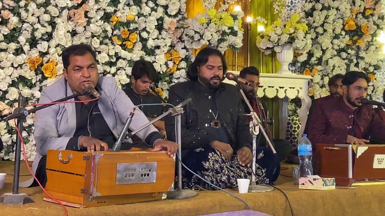 |Allah hu Allah hu | | Nawaz Nusrat | Qawali 2026 | | UNFAK |