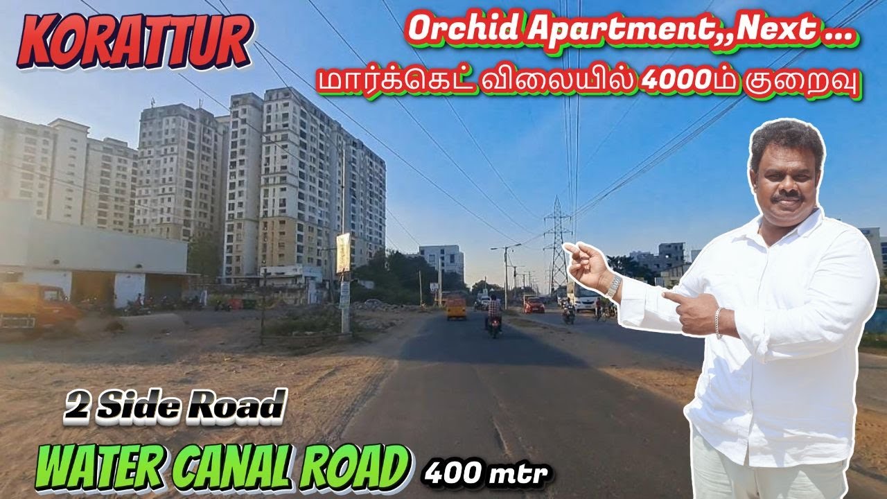 🔥Low Priced Plots in Korattur Canal Road! 🤯 ஏன் இவ்வளவு கம்மி விலை? | 3800 Squire feet Tow Side road