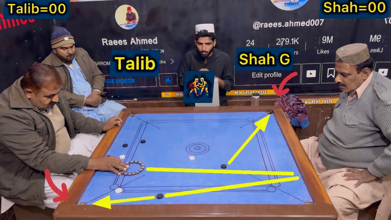 Kamal Dhamaka Aaja Ka challenge match Jam talib vs shah g ￼ big￼ fight￼29 points Carrom board games