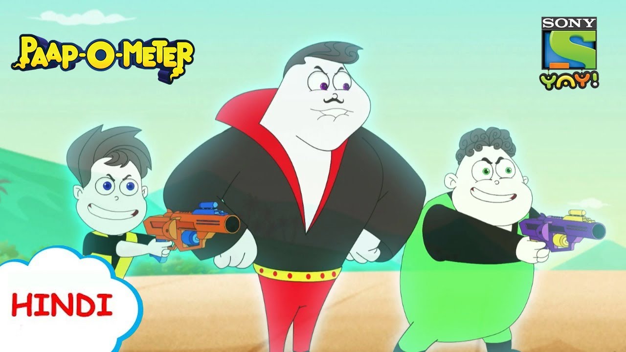 दमबोला बीच पर आयी मुसीबत | Paap-O-Meter Full Episode | Moral Stories for Kids | Funny Videos