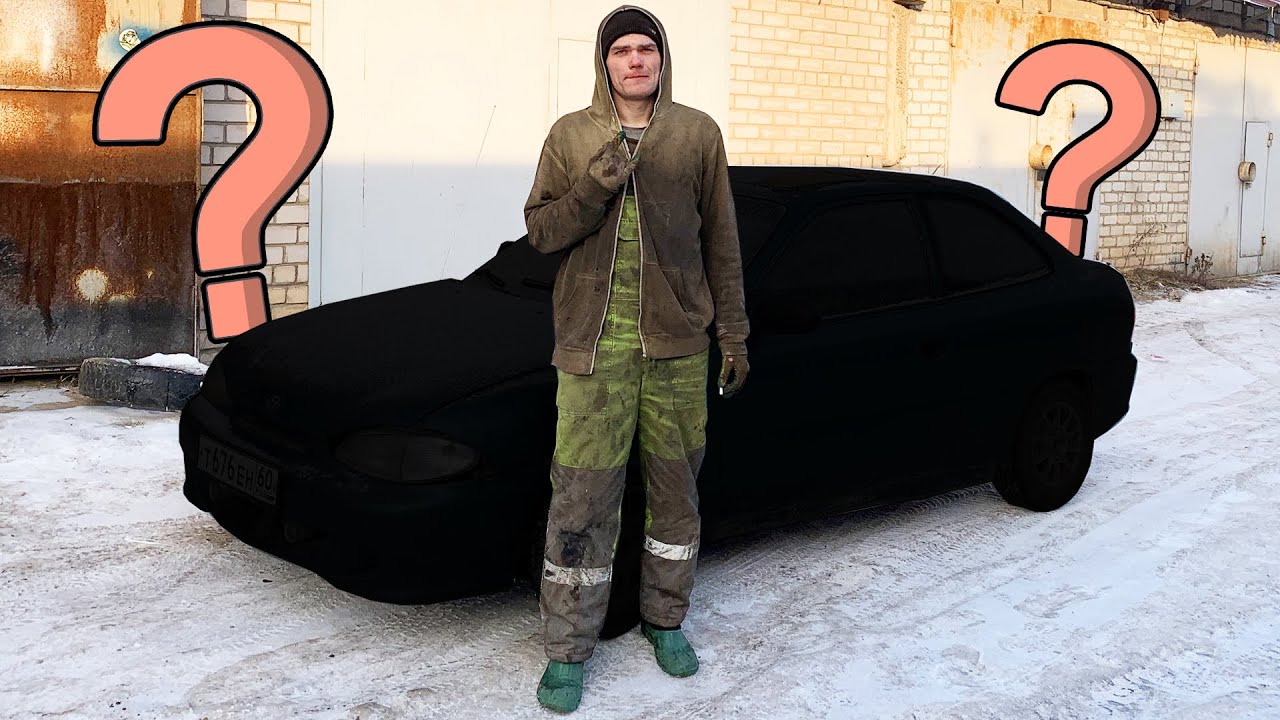 ИНОМАРКА ДЛЯ ИГОРЯ! НАЧАЛО 8 СЕЗОНА Б/У БАТТЛА!