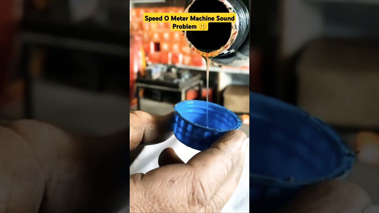 Speed O Meter Machine Sound Problem 🤫🤫🥰
