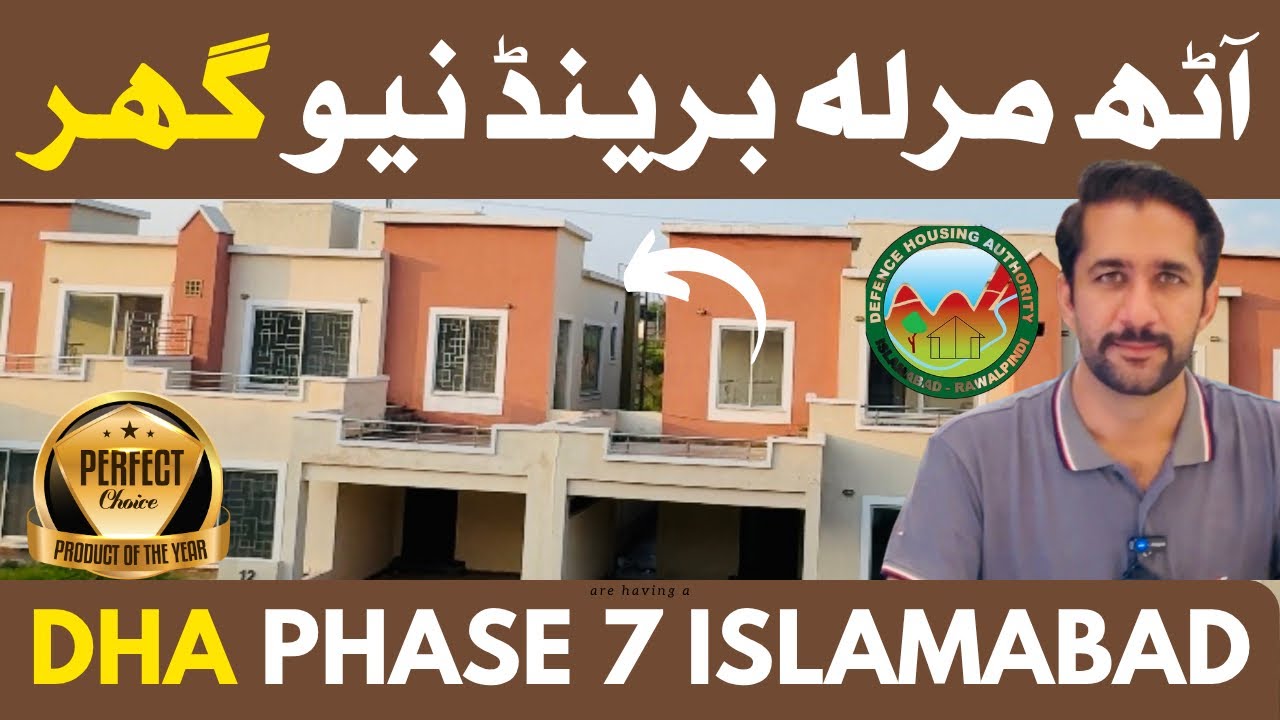 8 Marla Brand New House For Sale | DHA Phase 7 Islamabad | DHA Valley Islamabad