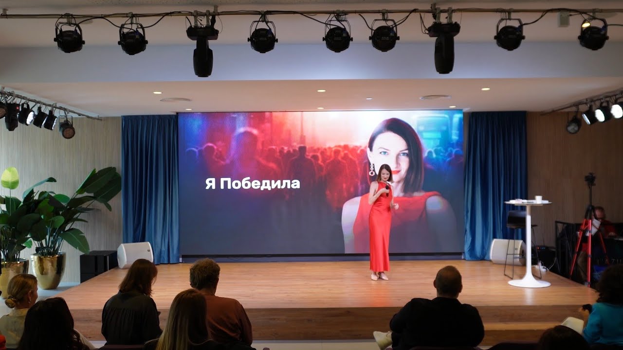 Olga Tokovaya - Я Победила (Spain 2025)