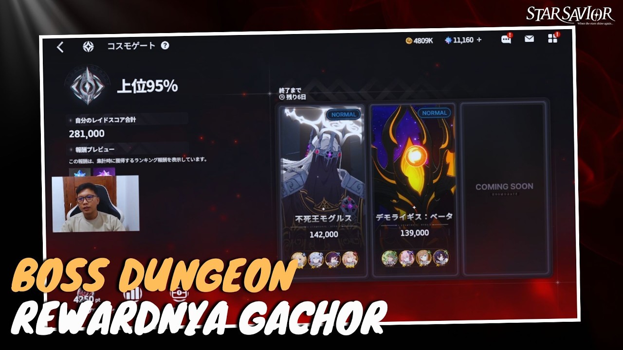 Review Boss Dungeon, yang Buat Akun Banyak PRnya - STAR SAVIOR