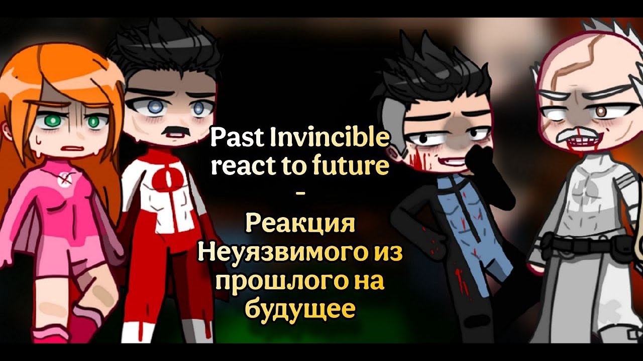 Past invincible react to future | 🇺🇸/🇷🇺 | gacha