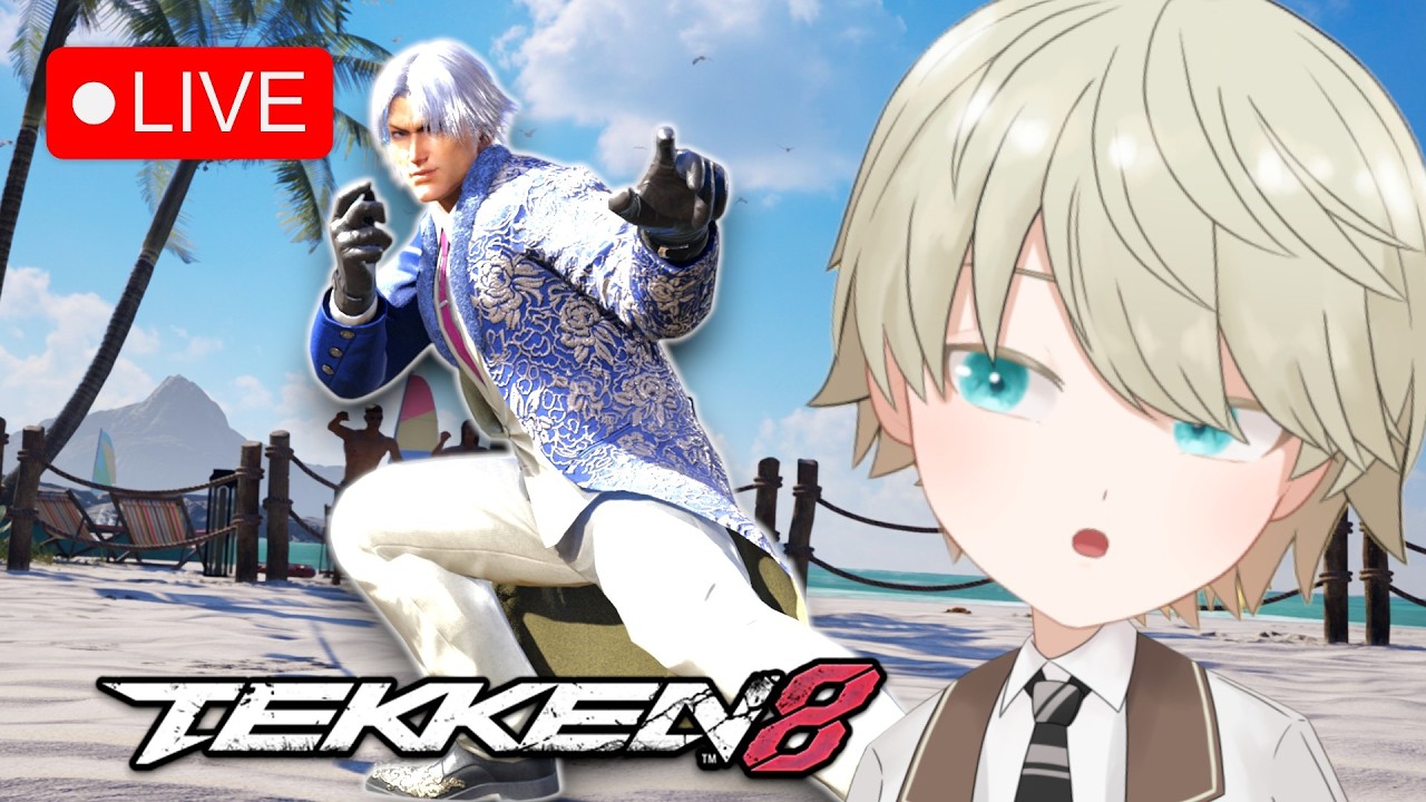 LEE CHAOBLA ⭐ LIVE ⭐ RANKED ⭐ CLICK NOW ⭐ SEASON 3 WAITING ROOM