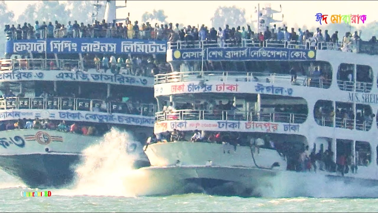 ভয়ঙ্কর রুপ ধারন করে মুহূর্তেই ওভারটেক করলো ঈগল || Eagle_3 vs Tashrif_3 Overtake || CruiseShipBD 2019