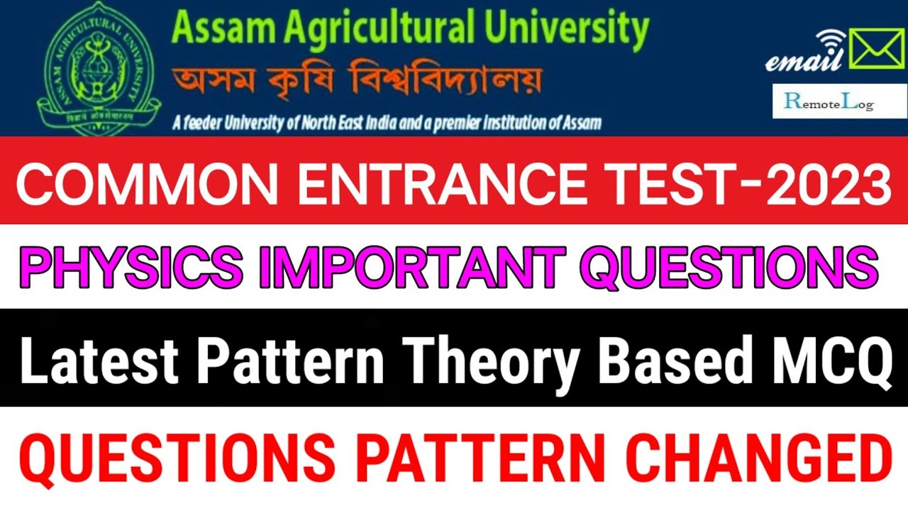 Aau cetug previous year Physics most important questions ll aau physics pyq