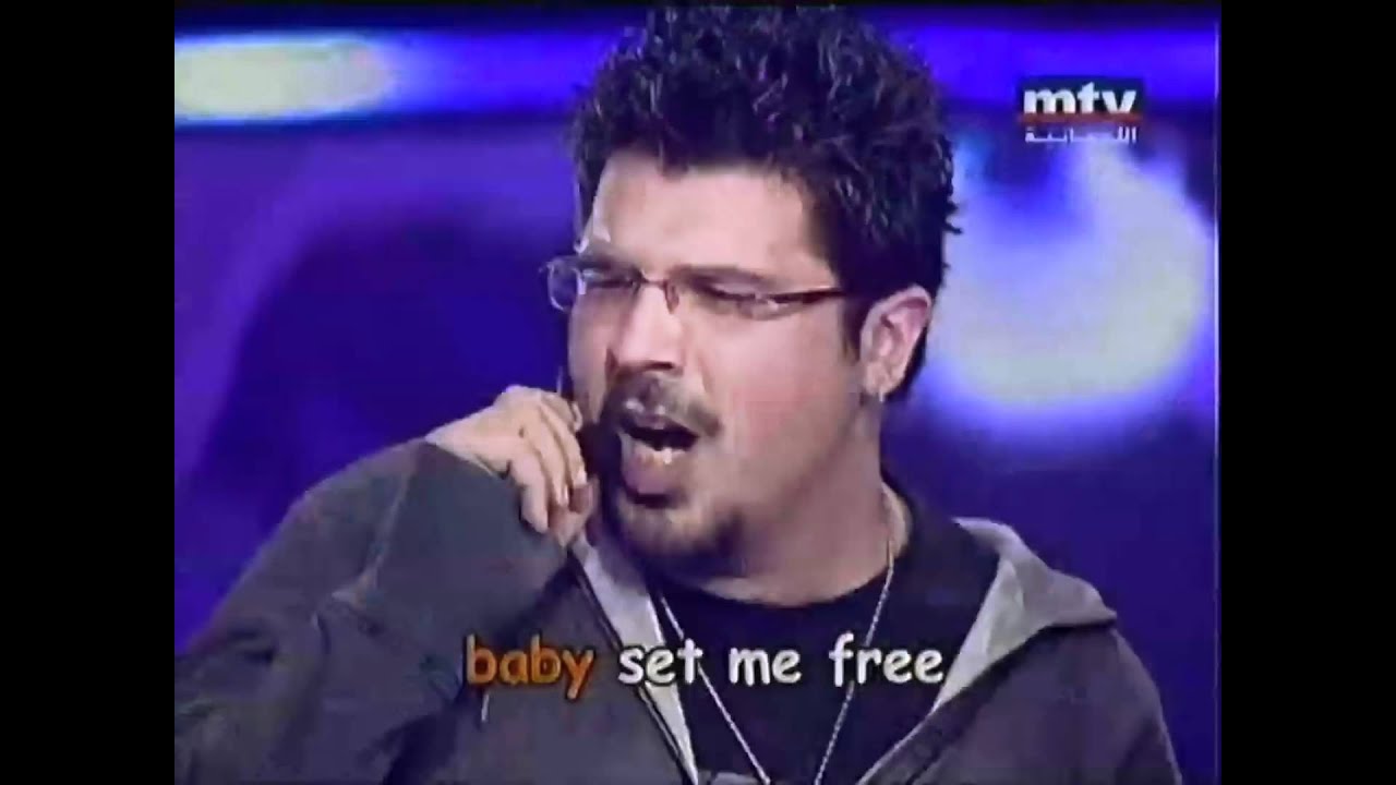 Unchain My Heart Cover by Walid Al Massih