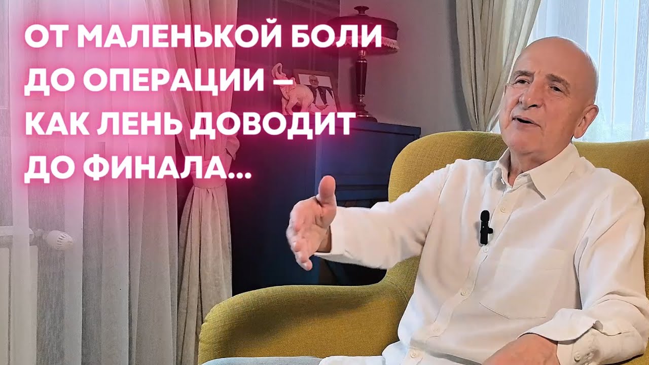 Почему мы годами наступаем на одни и те же грабли?