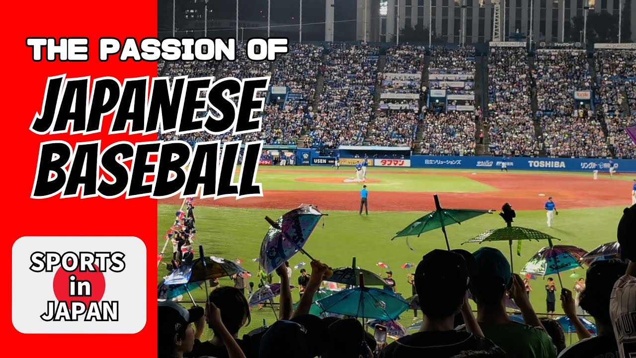 Baseball in Japan is awesome!   #japaneseculture  #japanesepodcast