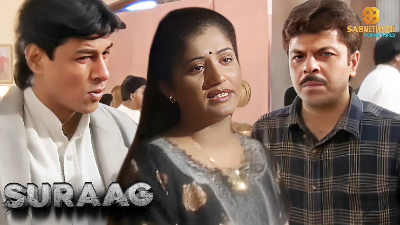Suraag Special | सुराग स्पेशल | Sab Network Crime World | Hindi Crime Show