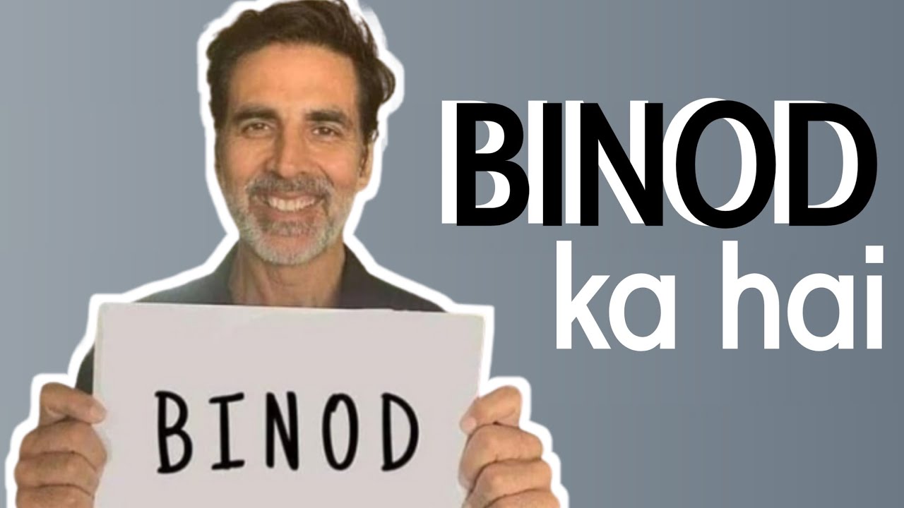 Binod ki Binodta||Binod ke Kaand||Wierd Videos of Binod😅