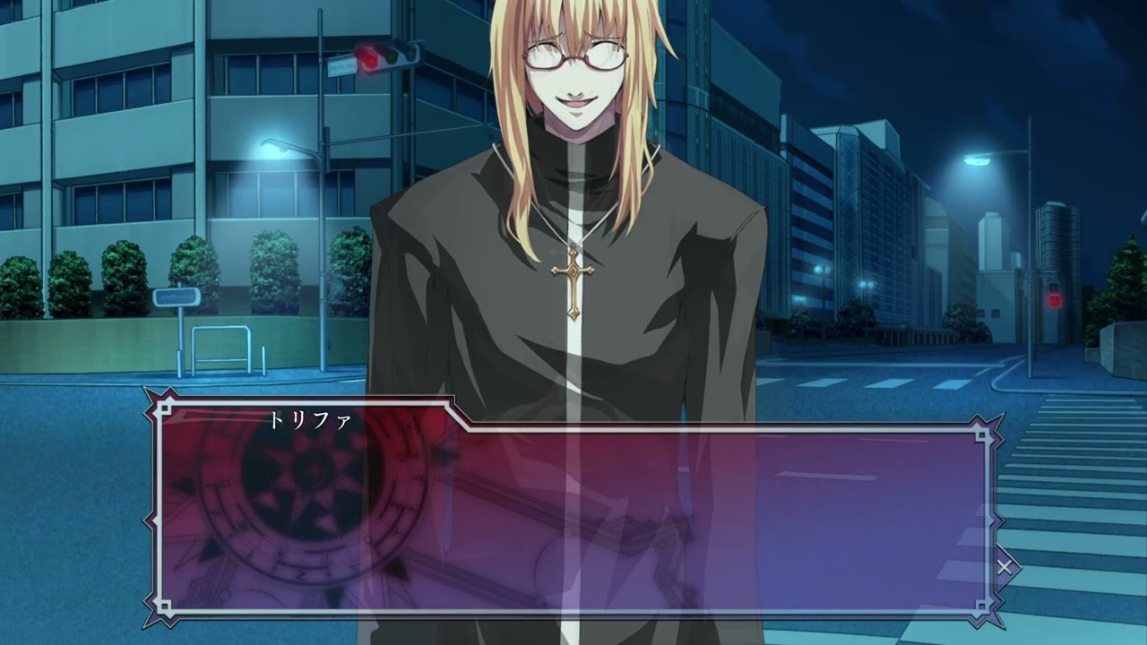 Dies Iraeの長い話5 - 神父