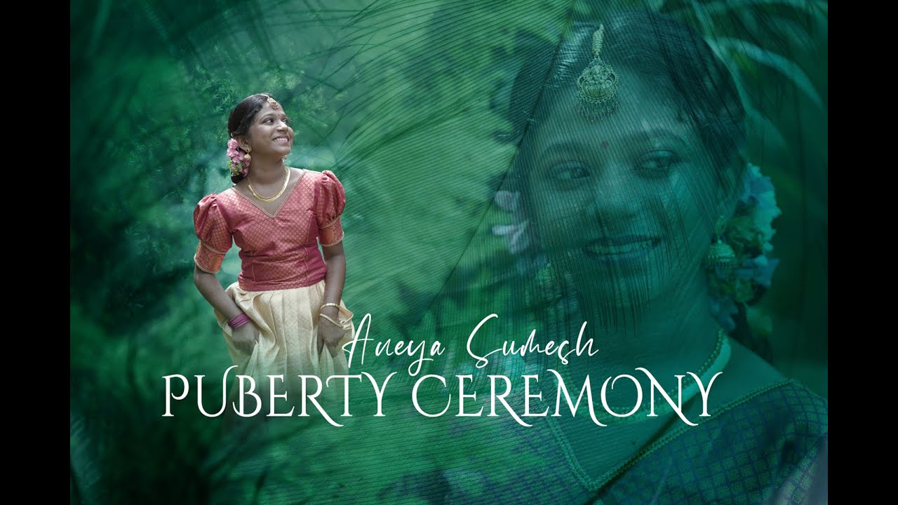 kerala puberty ceremony|Aneya sumesh|വയസ്സറിയിക്കൽ ചടങ്ങ്|ഋതുമതി ആഘോഷം|കുഞ്ഞികല്യാണം|Siyadsageer