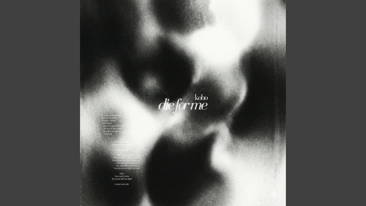 Die For Me