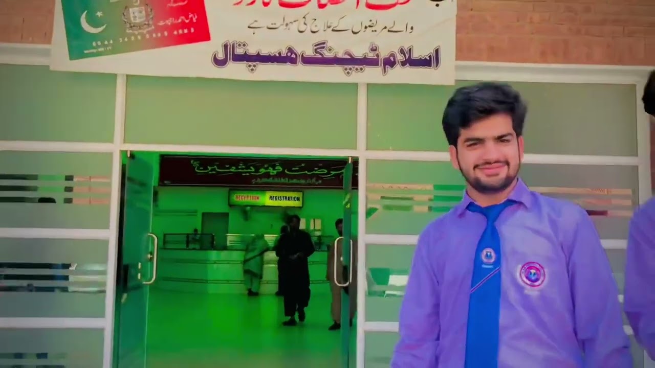 Vlog # 02 : Visit to IMC (Islam Medical College, Sialkot ) : Shan Shoukat .