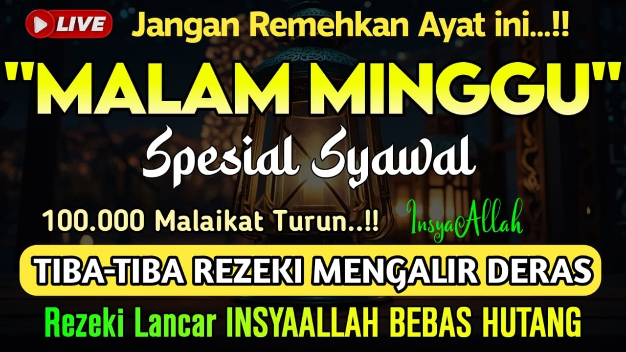 🔴LANGSUNG DIKABULKAN..‼️CUKUP PUTAR SEKALI DAN DENGARKAN, 100 RIBU MALAIKAT TURUN | REZEKI LANCAR