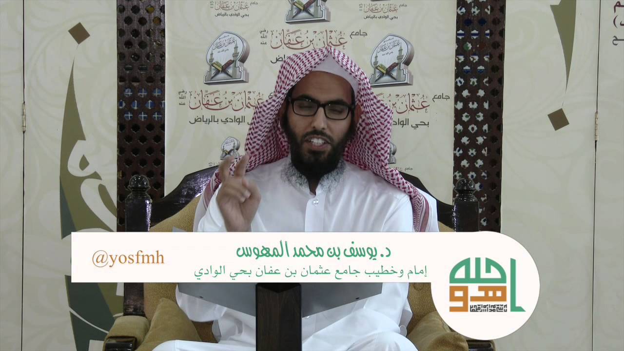 #هو_الله