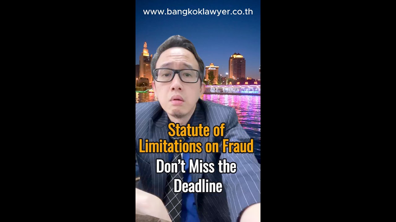 3 Month Deadline for Fraud Complaints