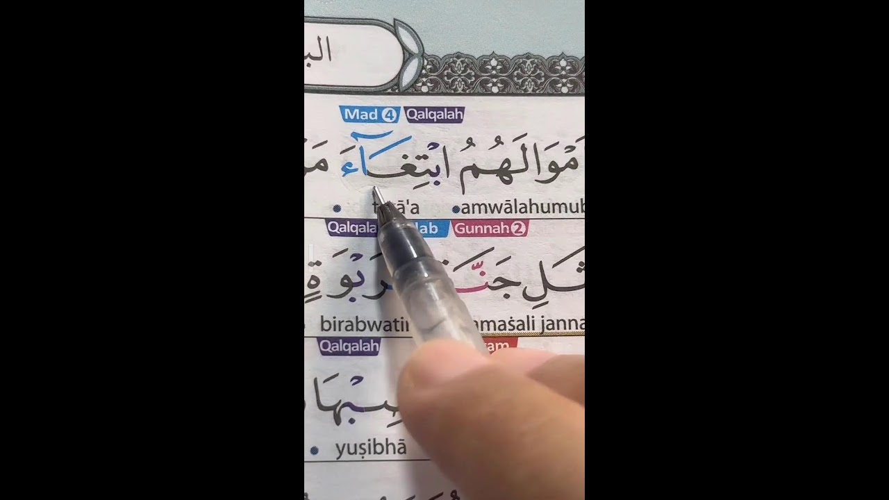 LIVE MENGAJI AL-QUR'AN 22 FEBRUARI 2026