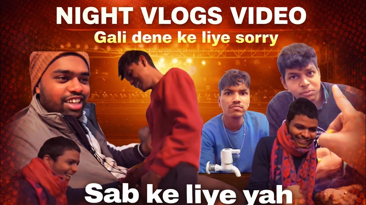 Yah video sabke liye nahin Hai 😂🤭 Gali Se bhara hua Hai 😂😂🤭