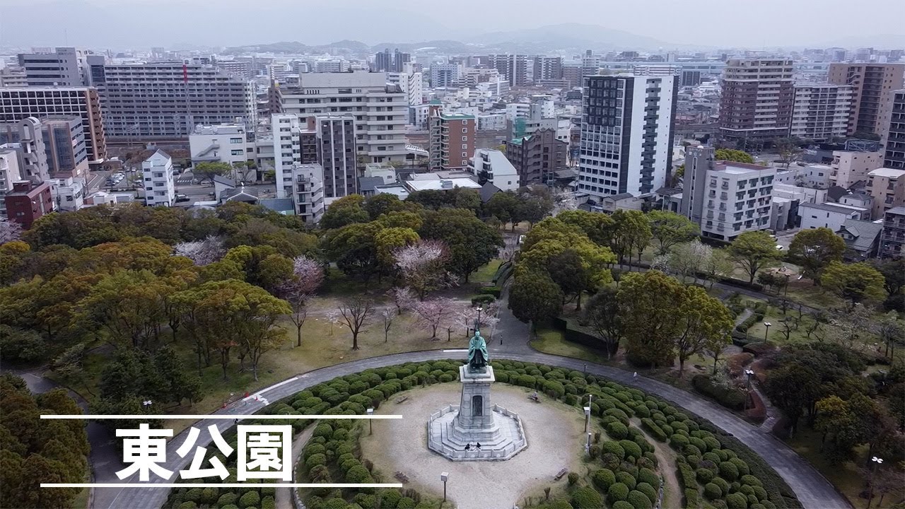 【ドローン空撮4K】福岡市の東公園から360度撮影　Drone