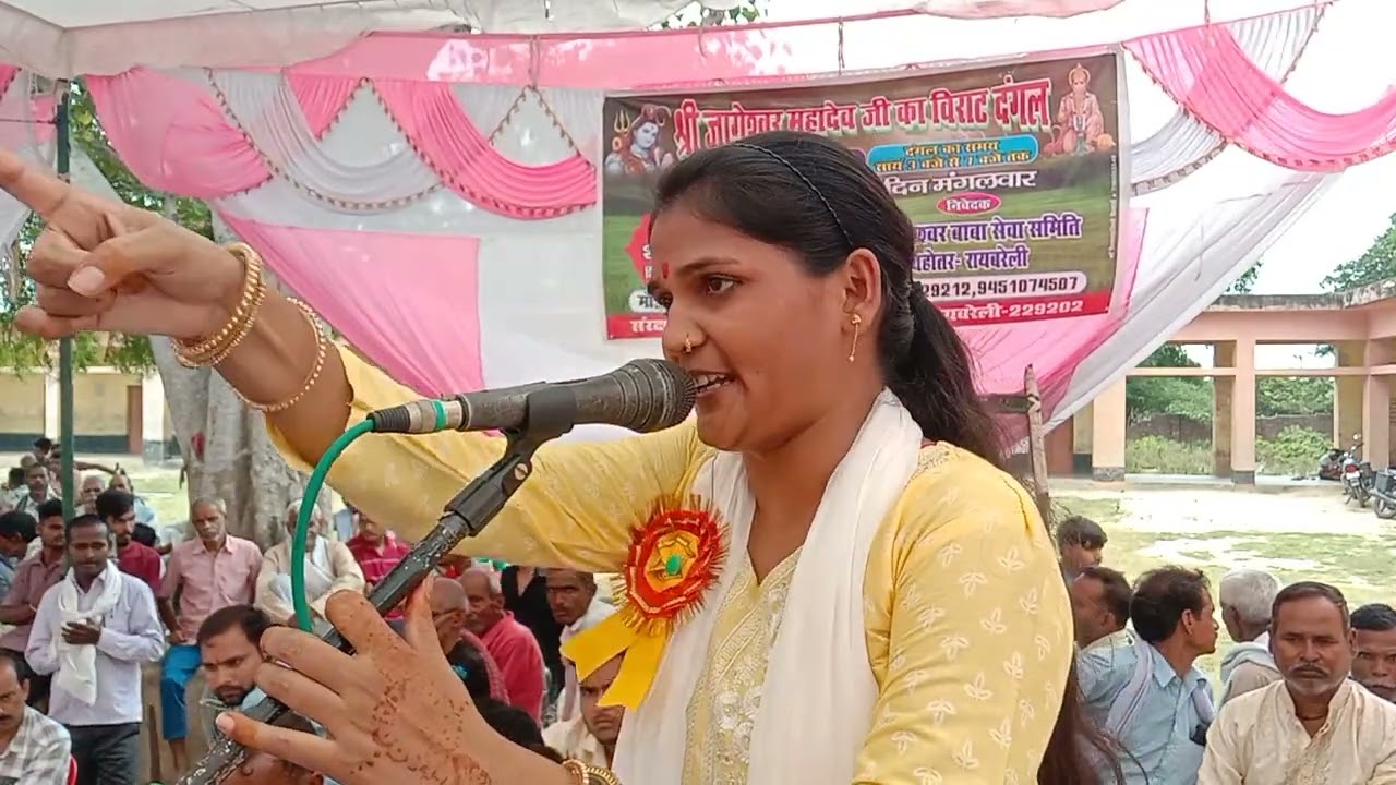 बेला के गौने में क्या हो रहा है चौड़ा बेला का भेष बनाकर उदल को करने जा रहा है