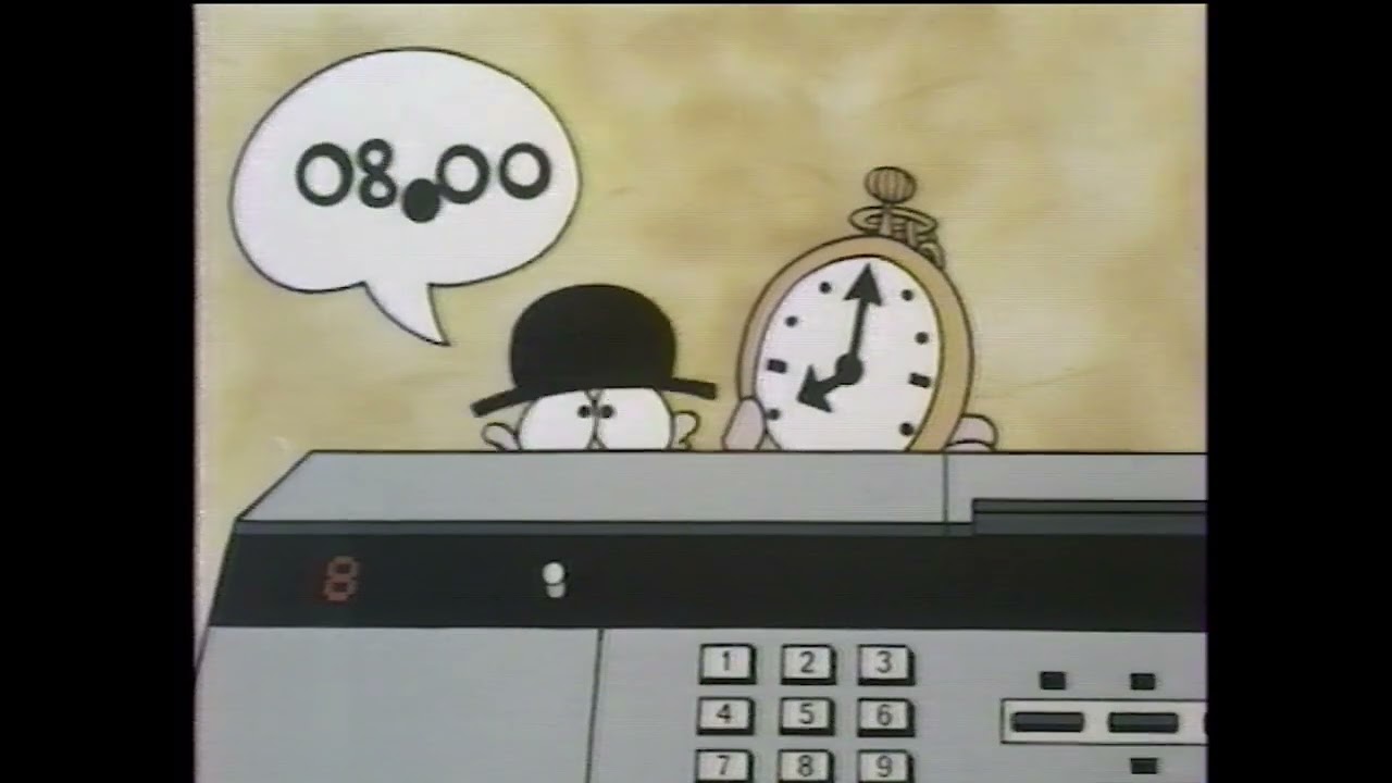 Philips V2000 Demo/instructions tape (VR2023 variant, SECAM)