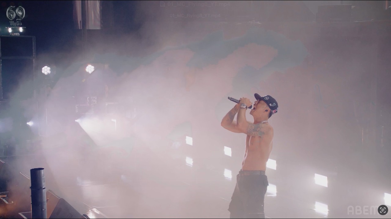 AK-69 - Flying B [69 -My G's in YOKOHAMA ARENA at 横浜アリーナ 2025.06.09]