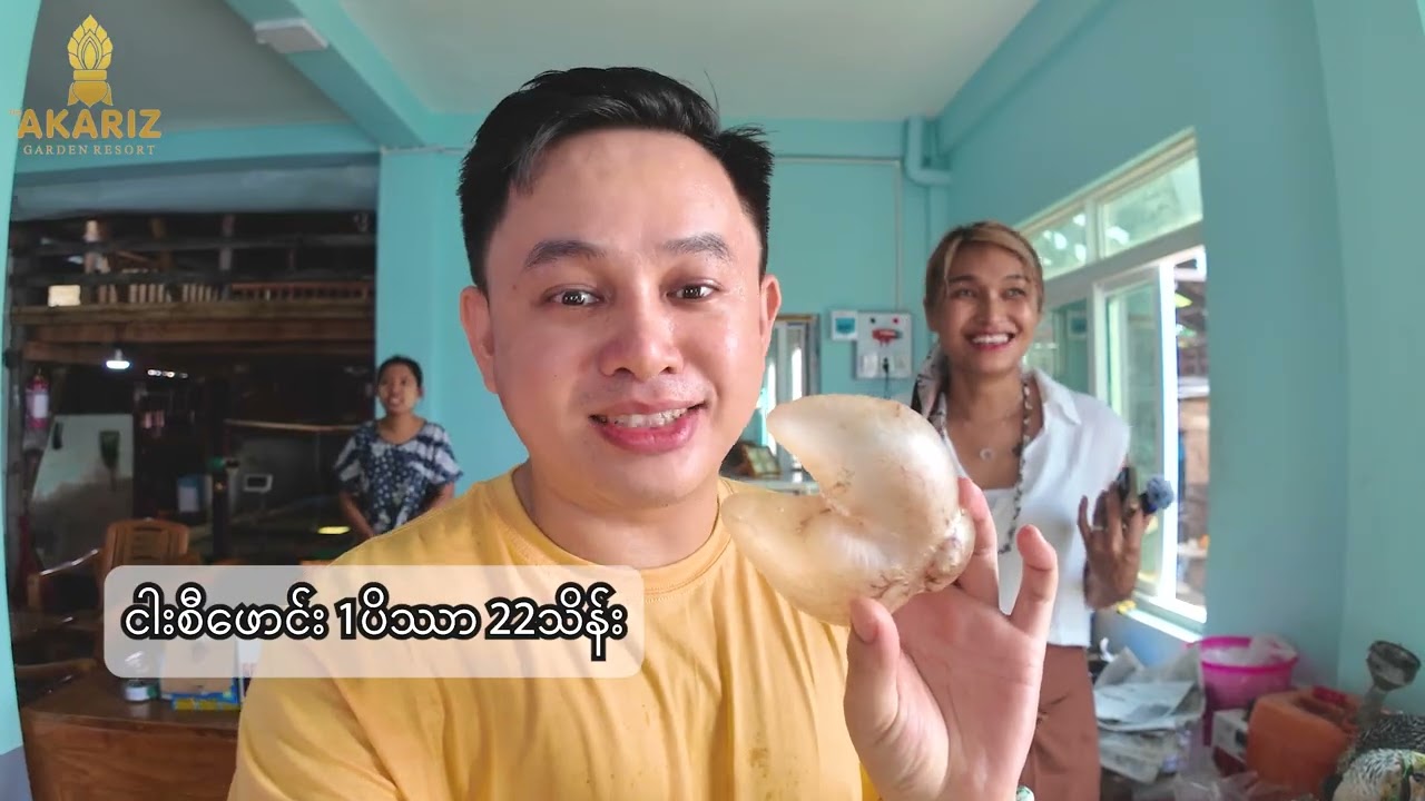 ချောင်းသာဈေးမှာကိုယ်တိုင်ဝယ်ကြည့်သောအခါ [ENG SUB]
