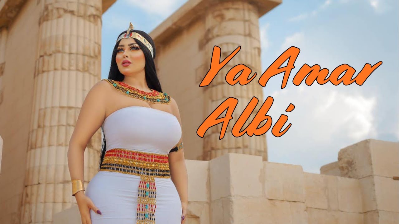 Ya Amar Albi | New Arabic Romantic Song 2026 | Original Love Song