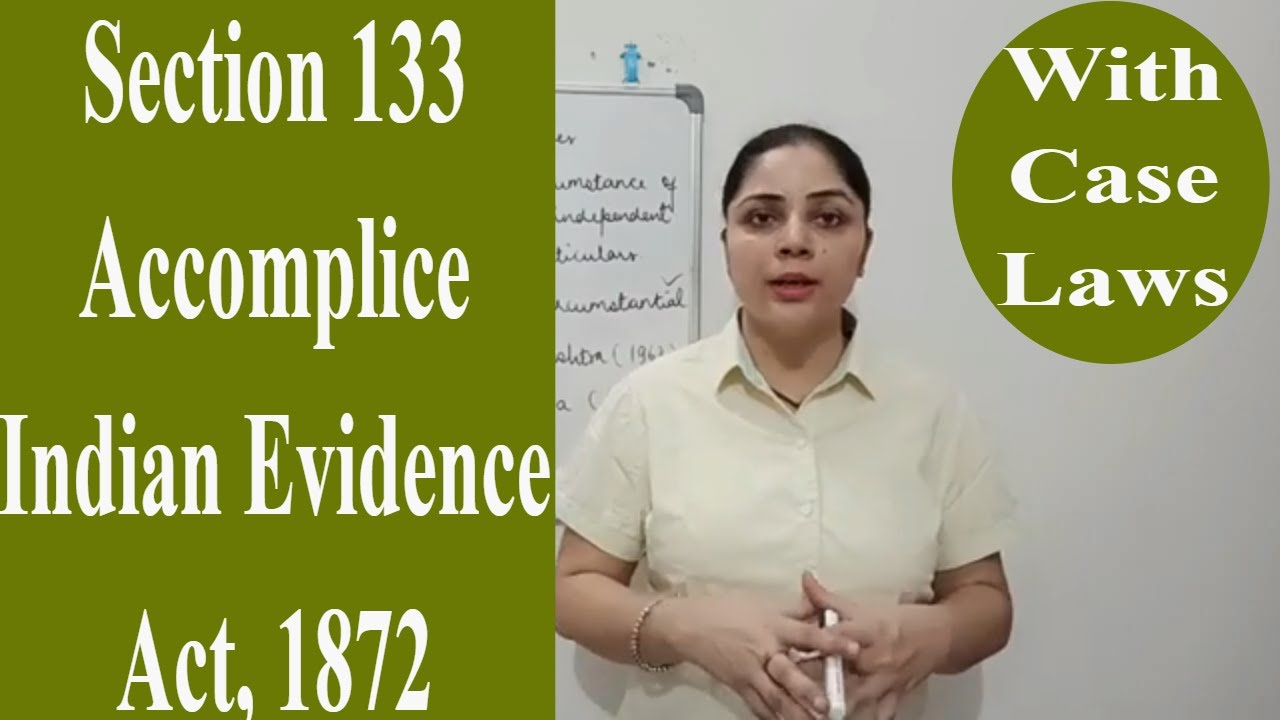 #часть4 Раздел 133 || Соучастник|| Закон Индии о доказательствах 1872 года|| #сек133 #соучастник ...