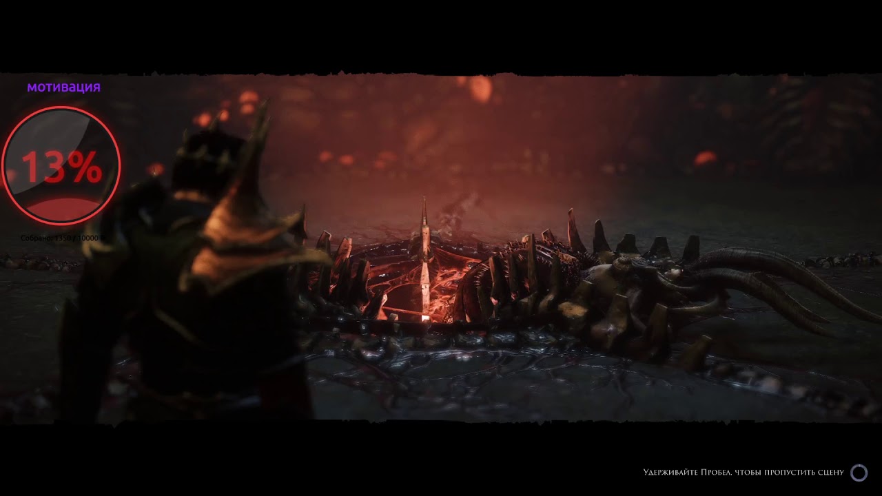 Как убить Ламбах магом. Wolcen:Lords of Mayhem Lambakh