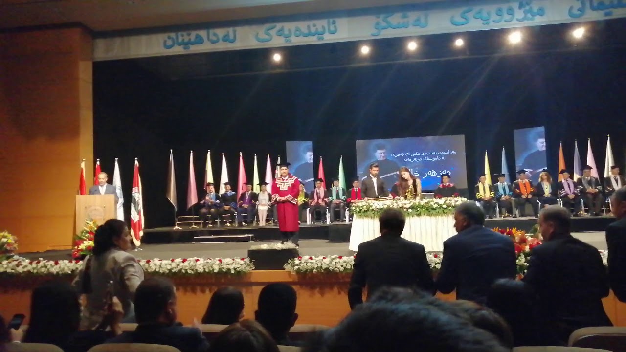 دکتۆرای فه خری مامۆستا مه زهه ری خالقی(4)