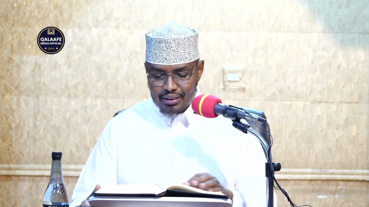 338-Saxiixu Muslim (29-46 Xadiith كتاب الايمان) Sh Xassaan