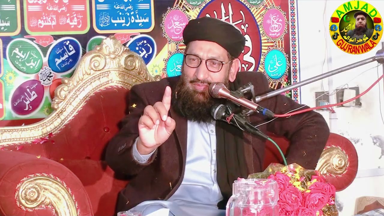 Molana Abdul wahid Rasool nagree topic Shab e Barat @Amjad Gujranwala 